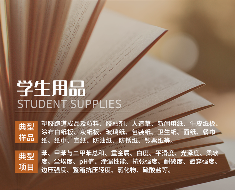 图层 11.png