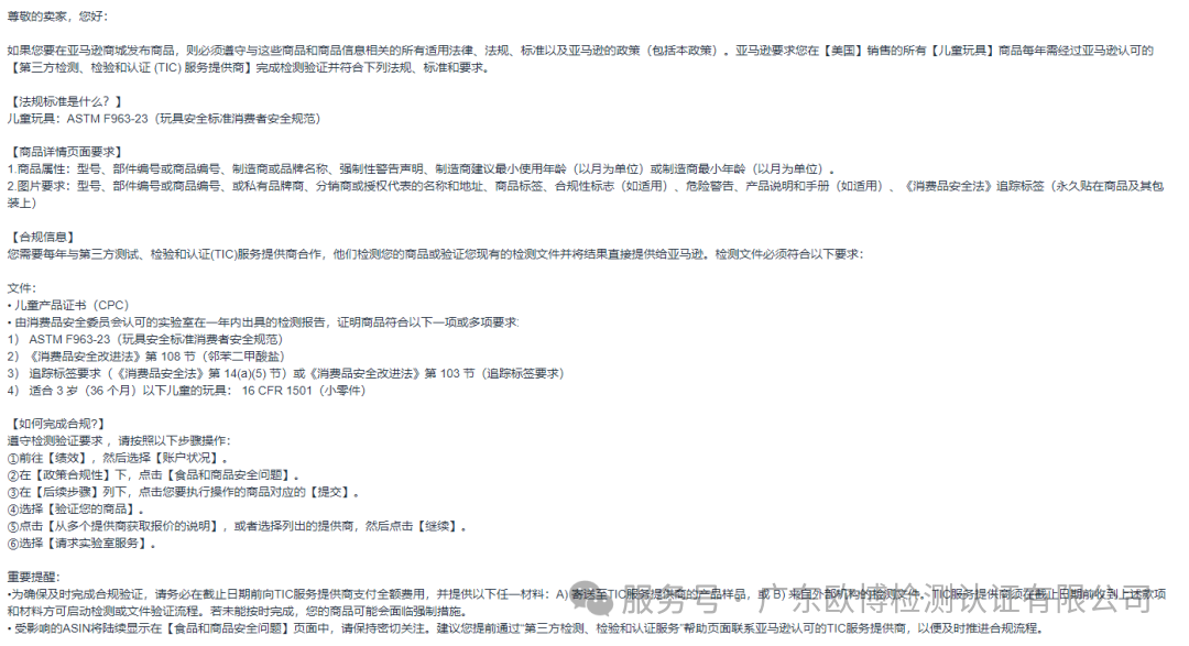 2fbd4002f6b6800aa94cbb347f5bbdee.png